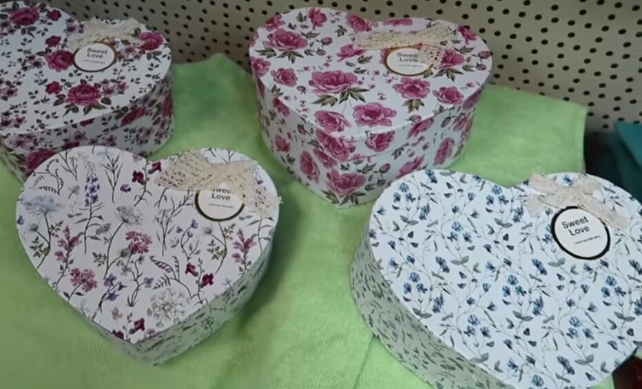 Подарочная коробка Цена: 199.00 