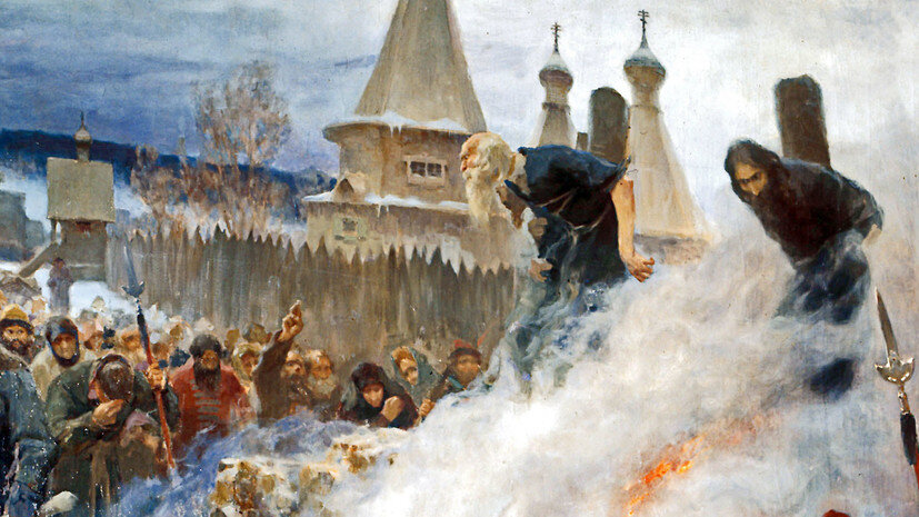 Фрагмент картины Г. Мясоедова Сожжение протопопа Аввакума. Фото из открытых источников