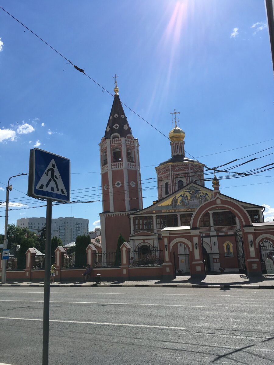 Вдоль по матушке-по-Волге (продолжение, Саратов)