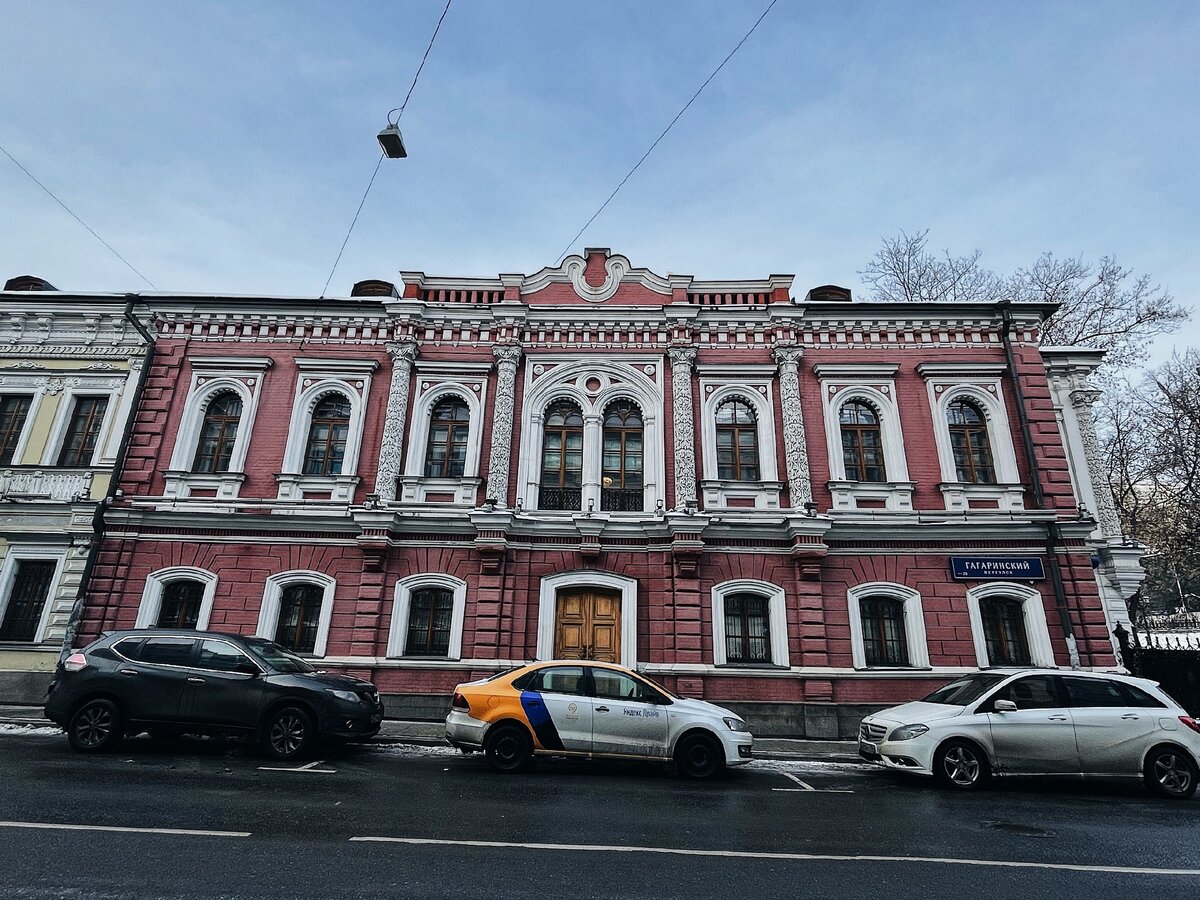 Городская усадьба П. Ф. Секретарева | Мосгорнаследие | Дзен