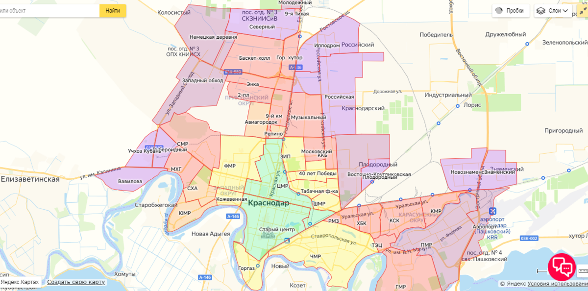 Микрорайоны карасунского округа краснодара