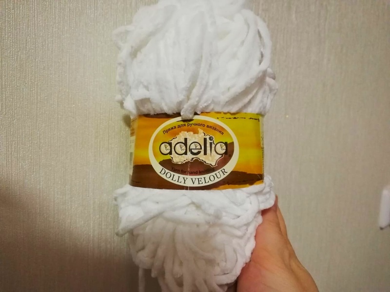 Пряжа долли велюр
