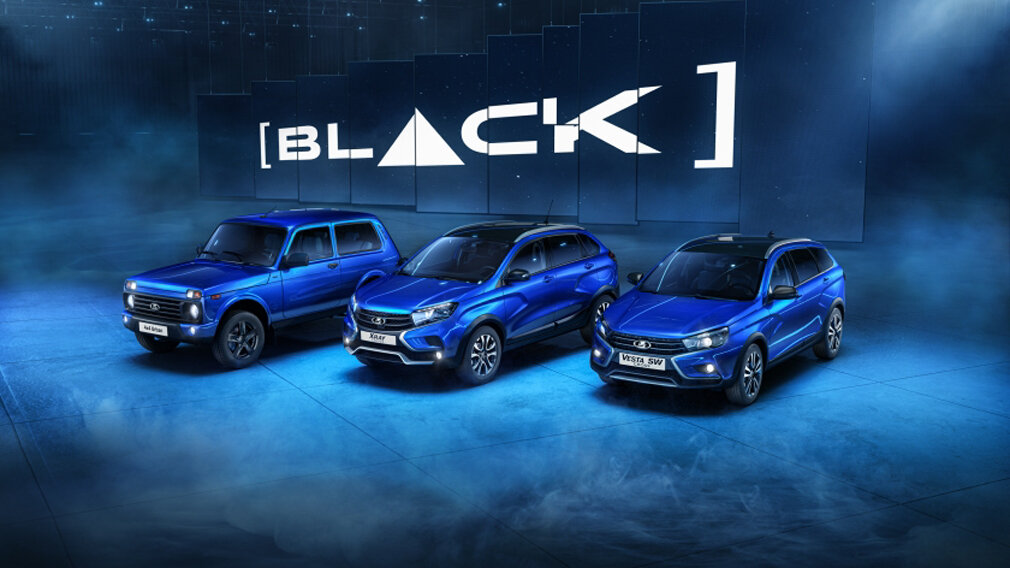 Модели Lada в версии Black