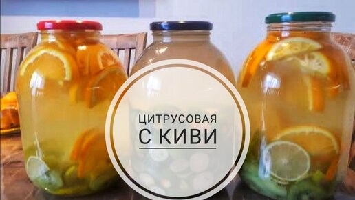 Быстрый рецепт лимончелло