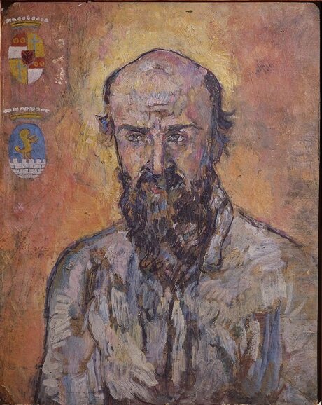 Юрий Александрович Олсуфьев. Портрет работы В. А. Комаровского, 1924