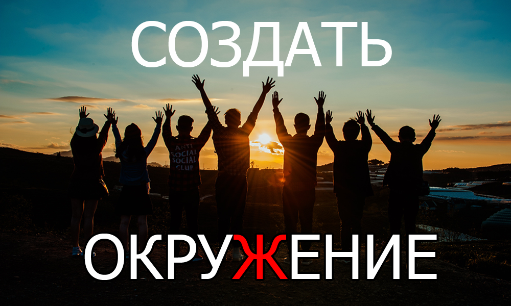 Яндекс картинки