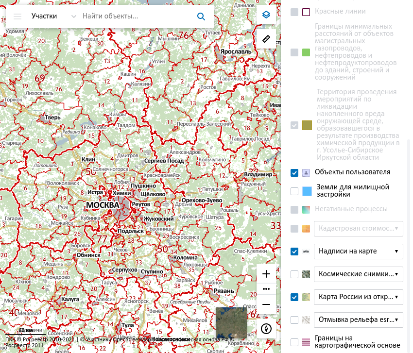 Скроллим вниз выпавшую панель