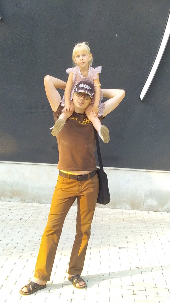 Муж с дочкой