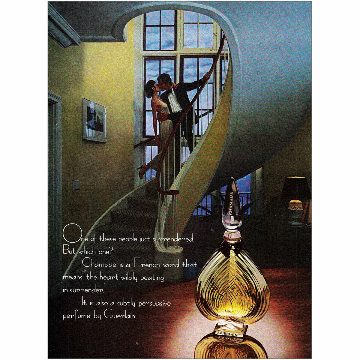 Реклама духов Chamade