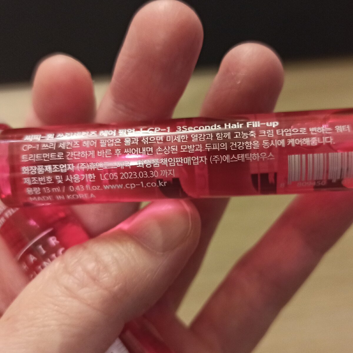 розовый корейский филлер. розовый корейский филлер. Esthetic house маска-филлер для волос cp-1 sec hair ringer (hair fill up ampoule) 20*13 мл. маска-филлер для волос cp-13 seconds hair ringer (hair fill-up ampoule) 13 мл. филлеры ладор и ср1.