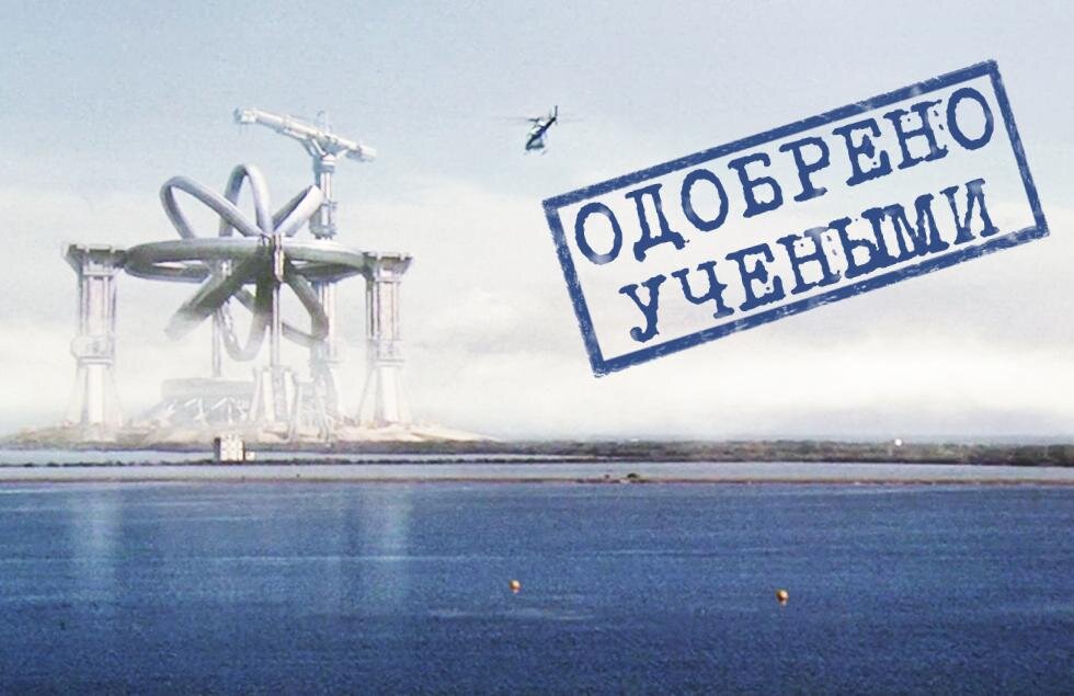 Последние два года складывается приятная мода делать умную фантастику, но производство таких фильмов с их спецэффектами и головоломными съемками – дело дорогое. Куда проще и доходнее забить на научную достоверность и гнать экшен, чтобы зрителям моргнуть было некогда.