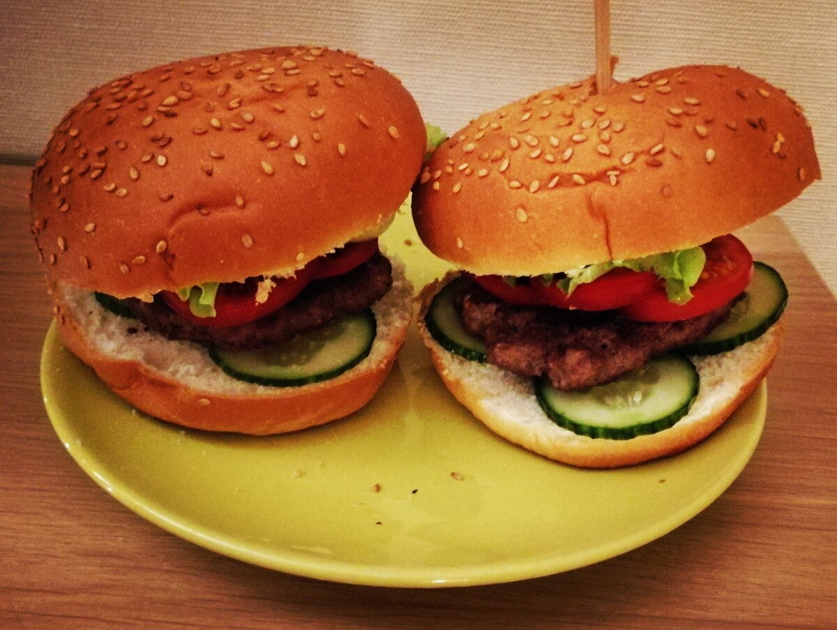 Бургеры