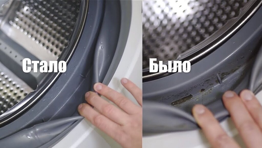 Как избавиться от плесени и грибка в стиральной машине?