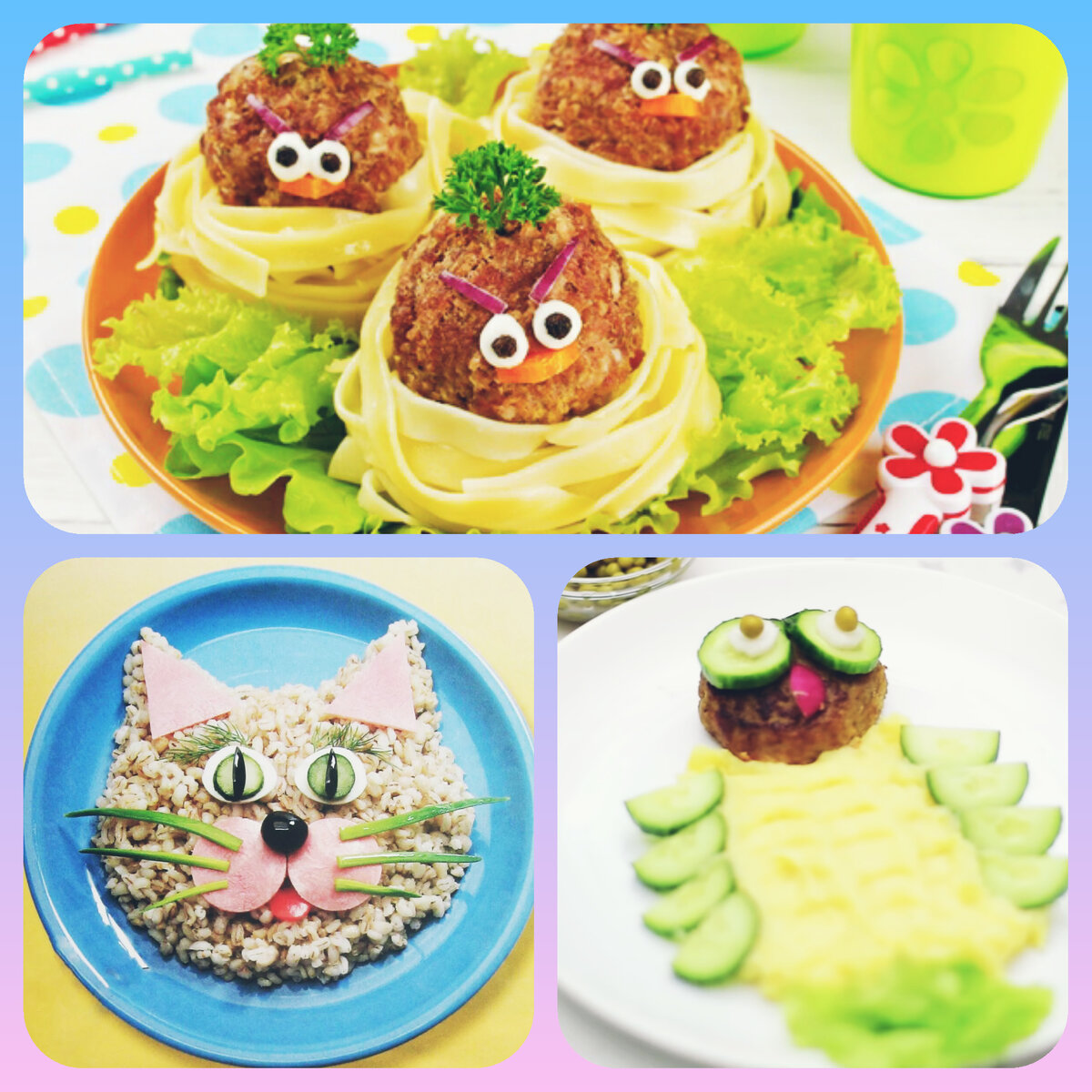 немного творчества и из обычного блюда получается вот такая красота