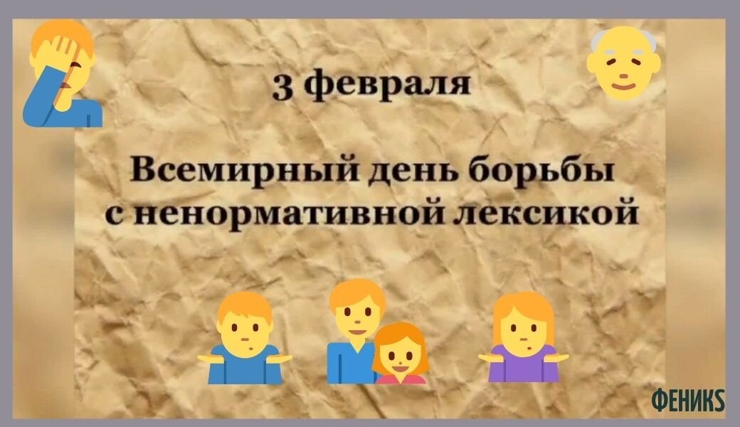 Коллаж автора.Яндекс картинки