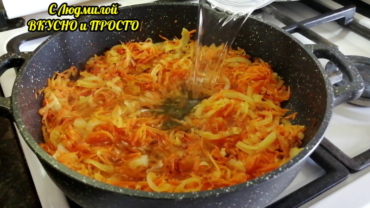 Минтай с овощами на сковороде самый вкусный рецепт фото