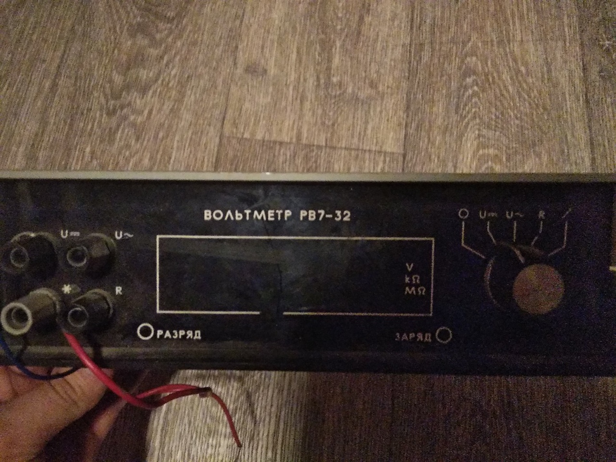 Фото автора.