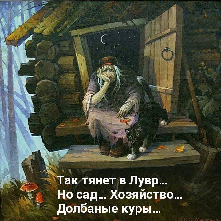 Источник: ВКонтакте