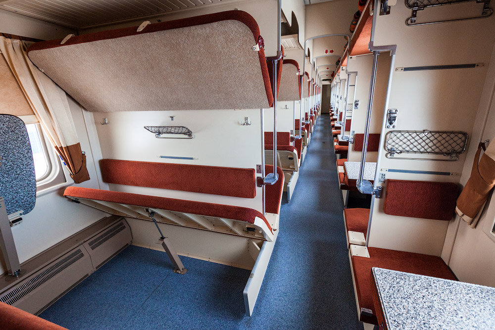 Плацкартный вагон - вид внутри