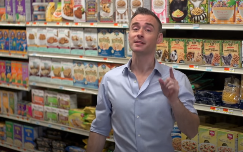 кадр из фильма