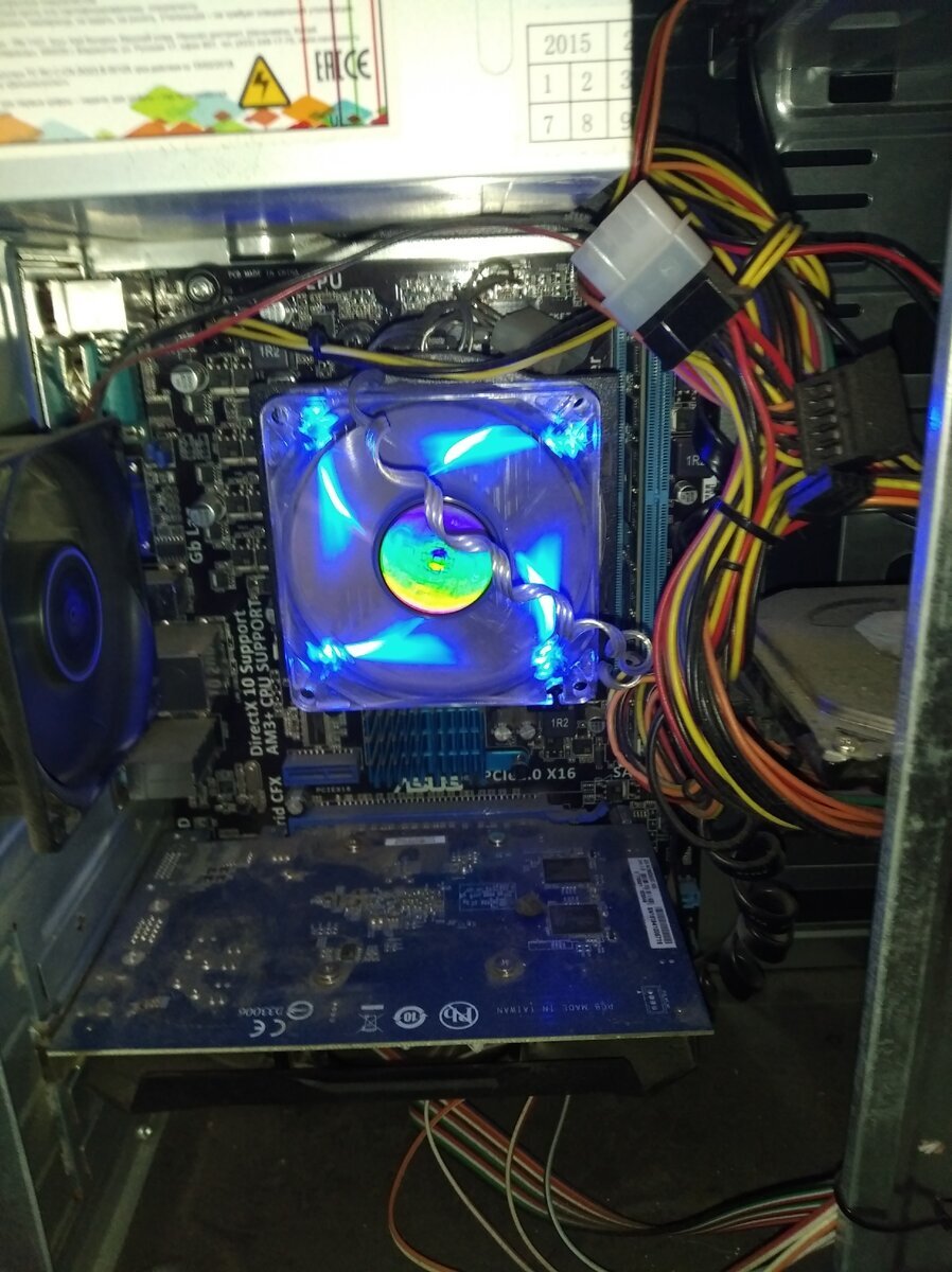 не знаю для чего, но просто посмотрите