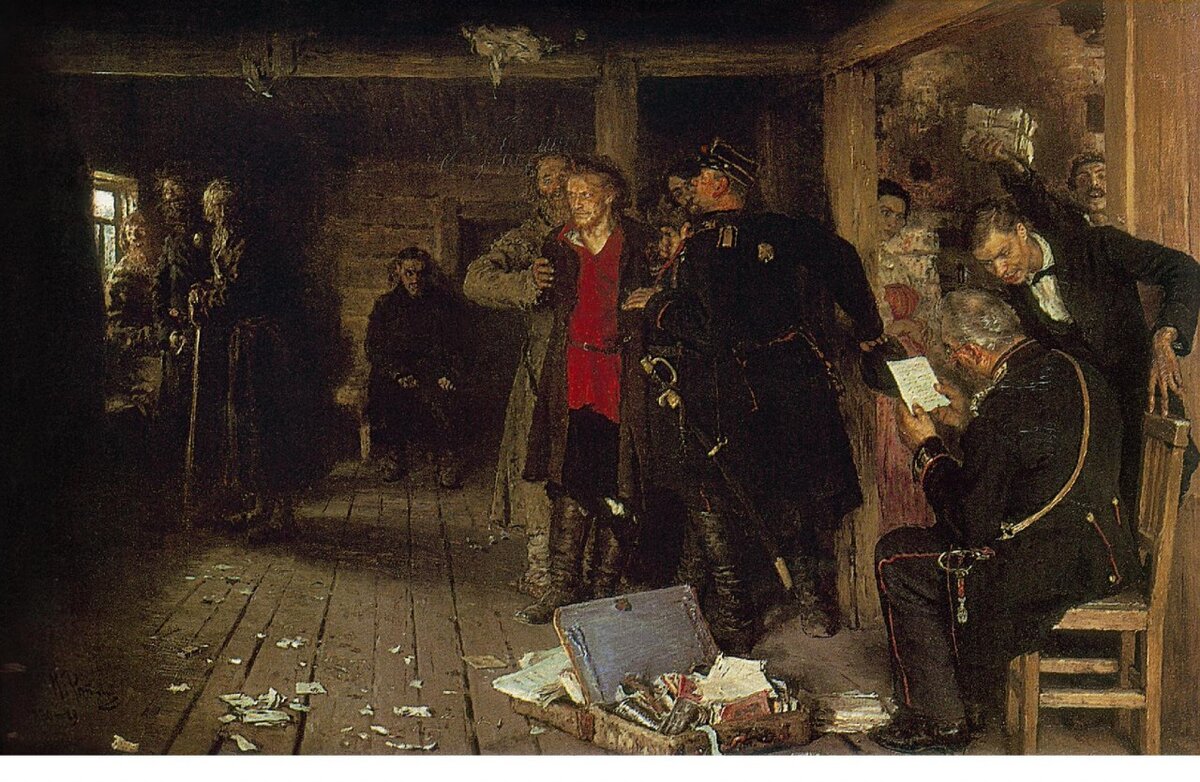 Илья Репин. Арест пропагандиста. 1892 год