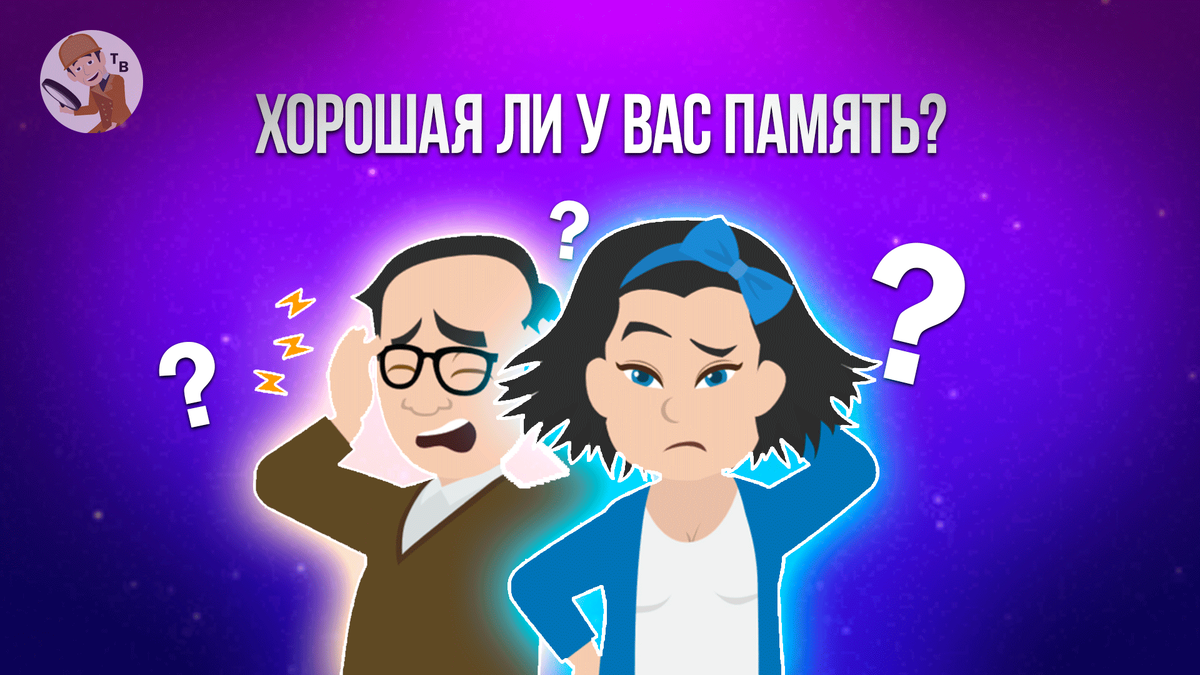 Источник: изображение автора