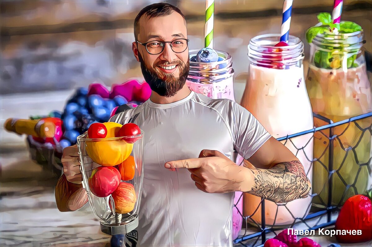 Это идеальный напиток для похудения