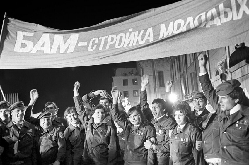 Студенты на БАМе