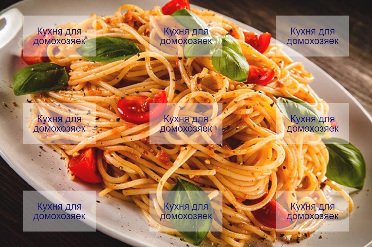 Ну очень вкусная Паста)