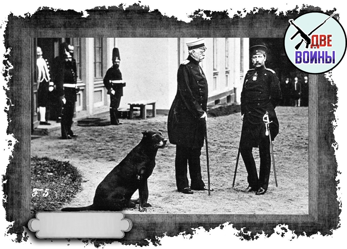 Бисмарк и Вильгельм II . Фото в свободном доступе.