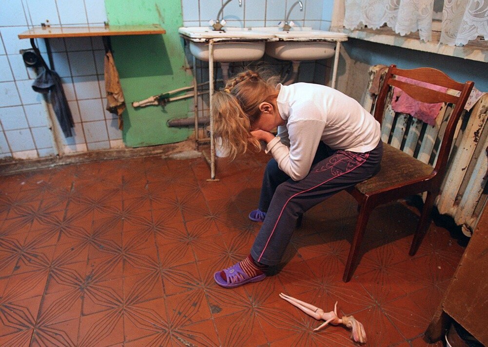Русская бедность