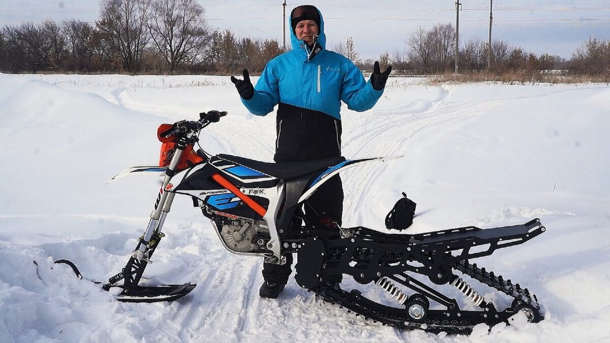 KTM Snowbike