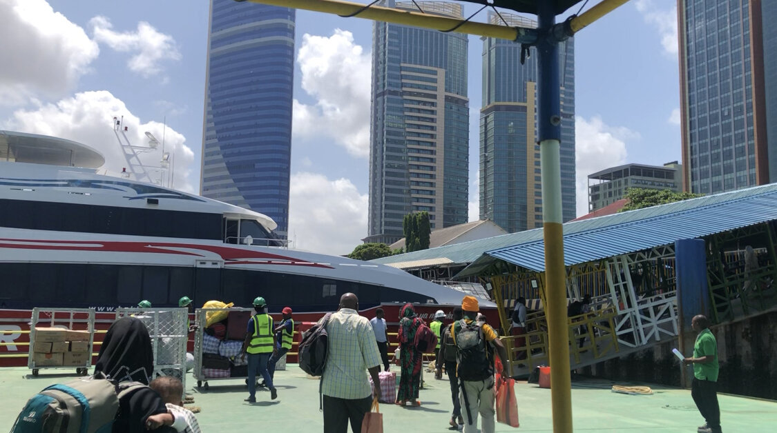 Дар эс Салам 