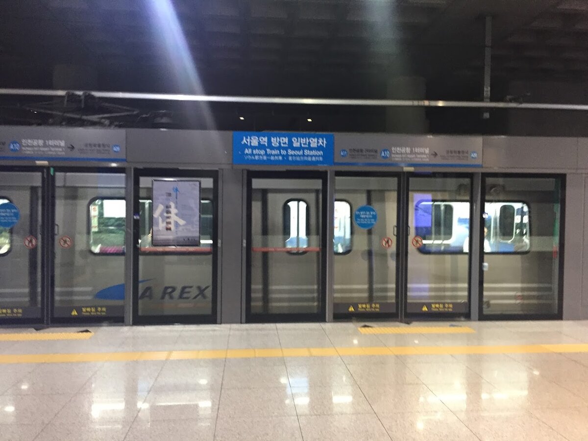 Метро в Сеуле