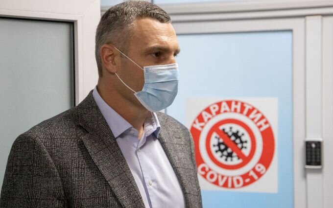 Киев вводит жесткий карантин в ночь на 20 марта