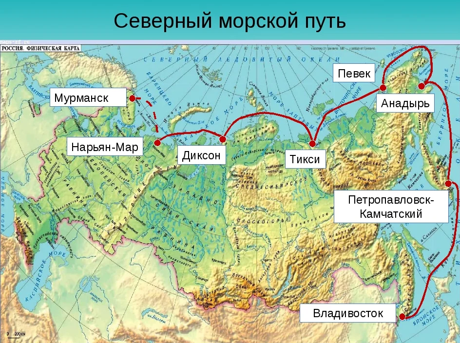 На севере граница россии проходит по