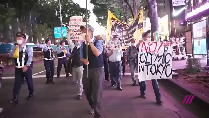 митинг шествие против открытия Олимпиады в Токио.