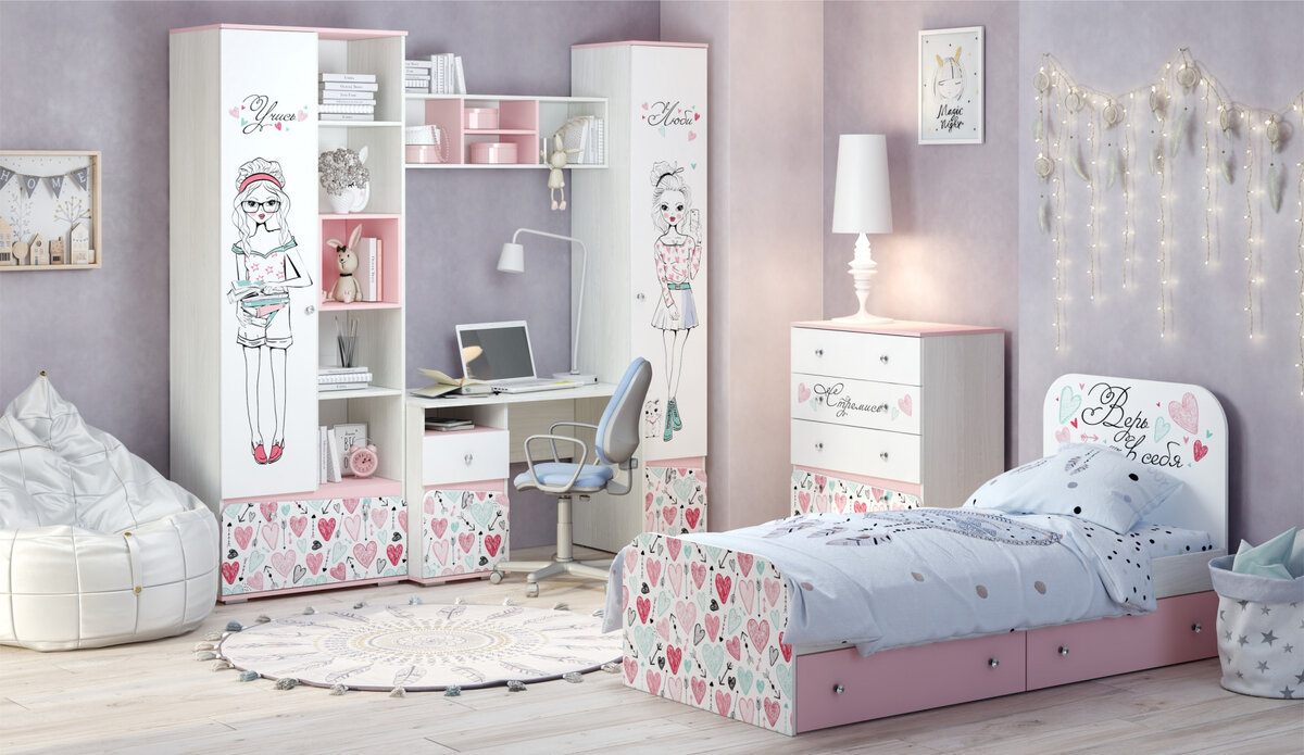 Модульная детская Малибу Ясень белый/айскрим/белый