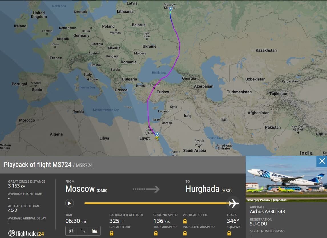 Карта полета в египет