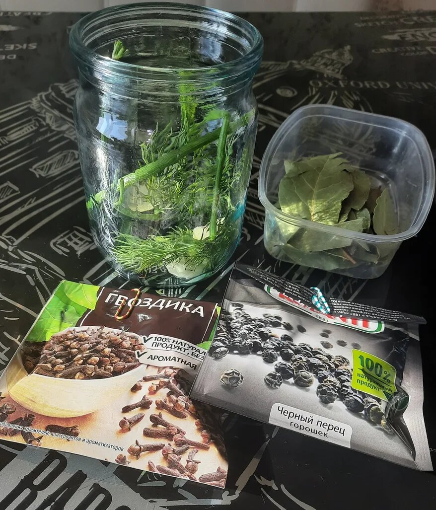 Хорошая подготовка - считай половина работы.