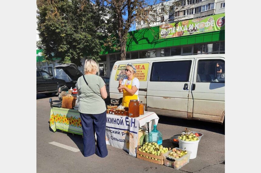 Фото: smoladmin.ru