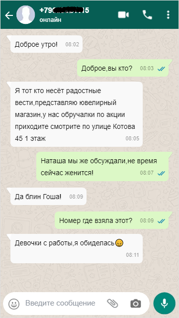 -2