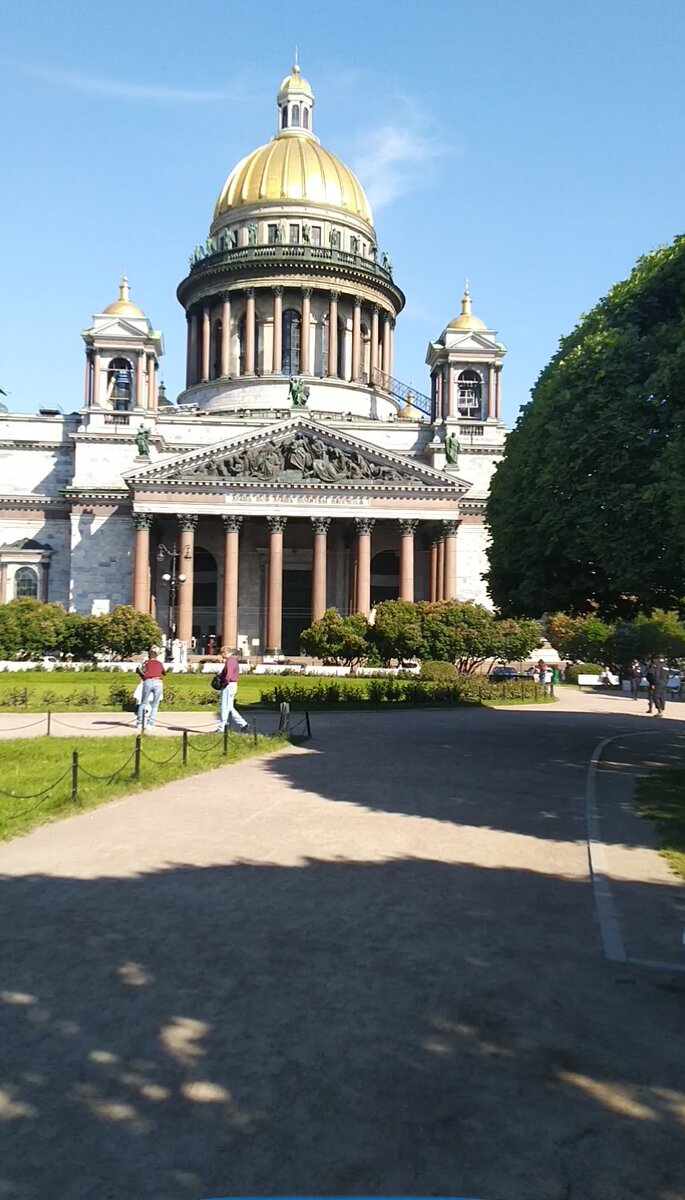 Из личного архива.