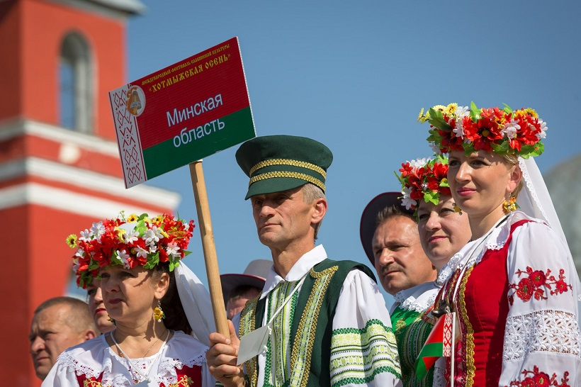 Человек это рб