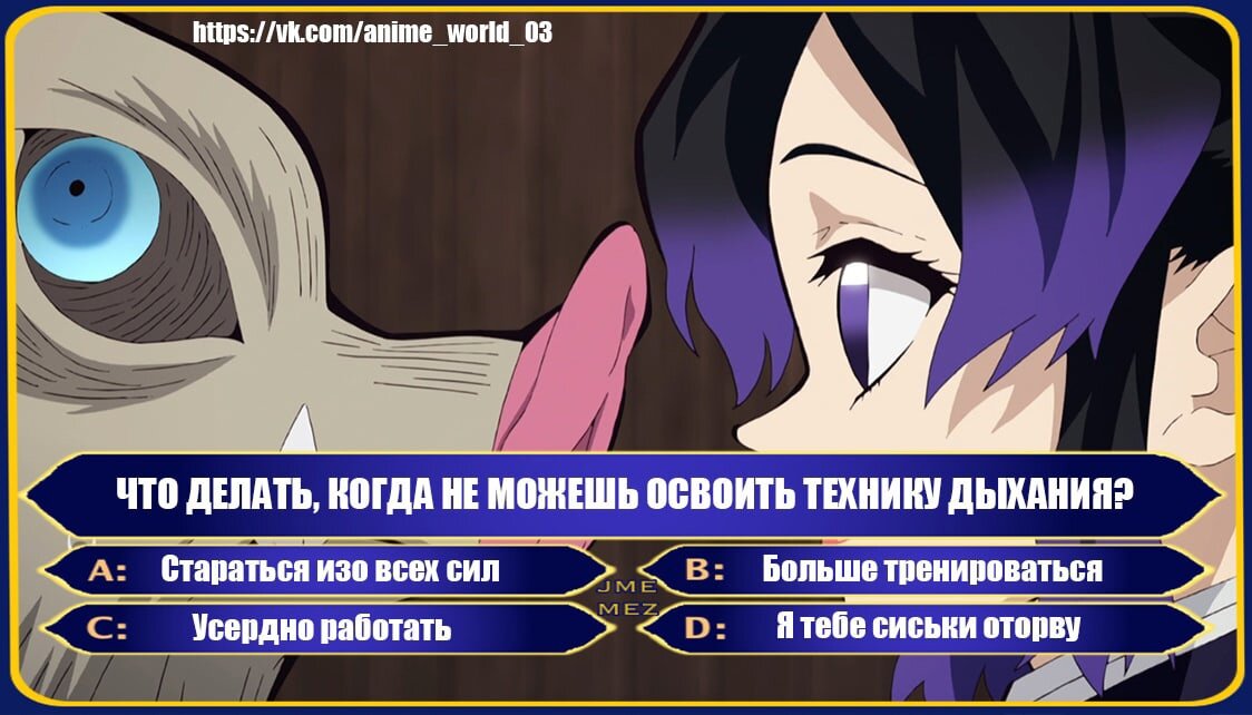 источник указан