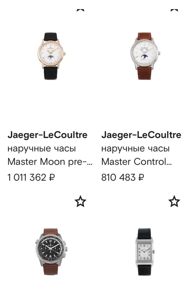 Из интернета 