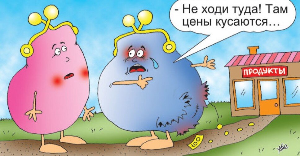 Из интернета