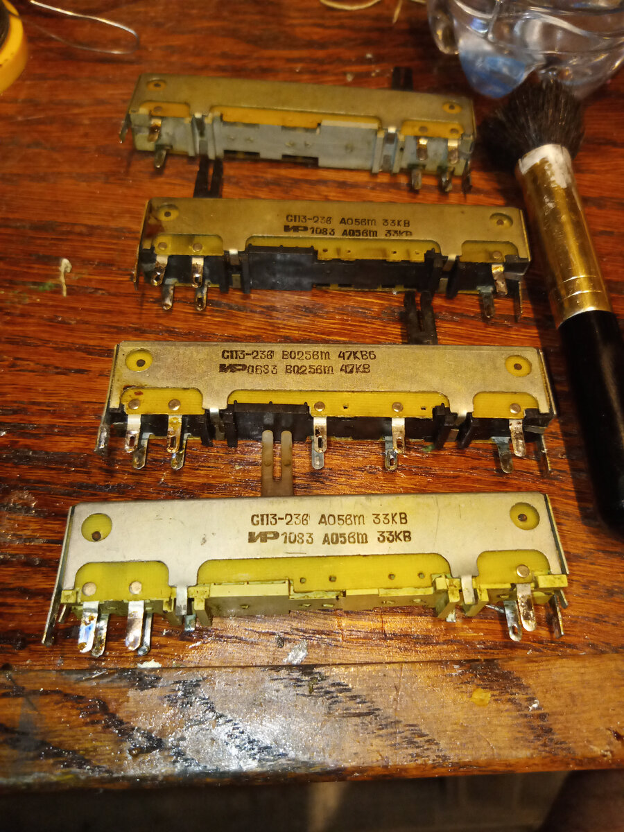 СП3-23. Профилактика переменных резисторов. | Сергей Сергеев | Дзен