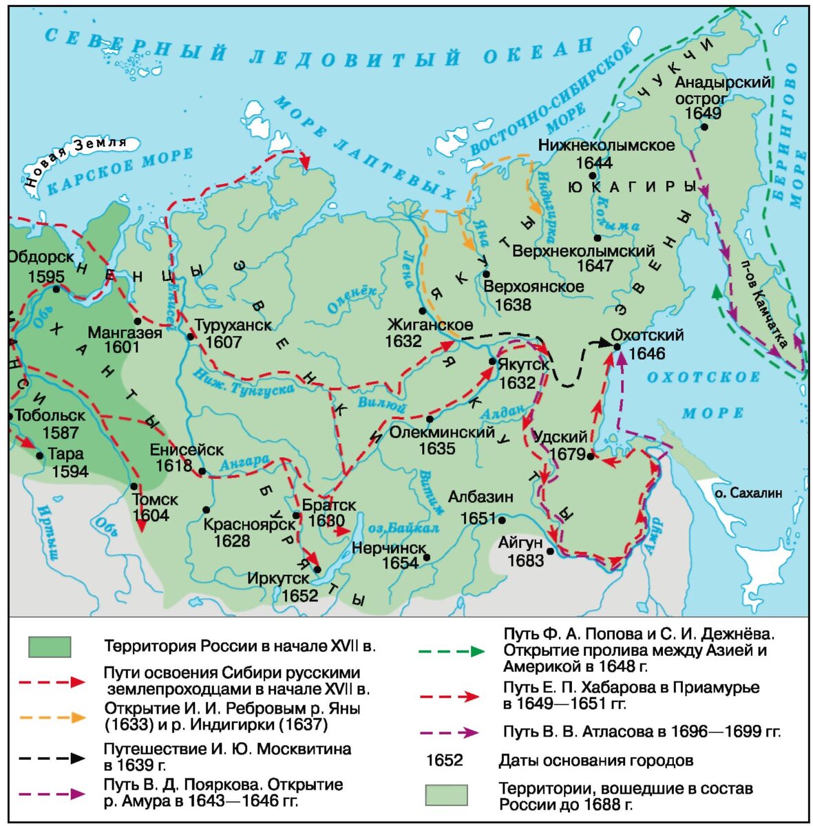 Освоение Сибири в 17 веке карта